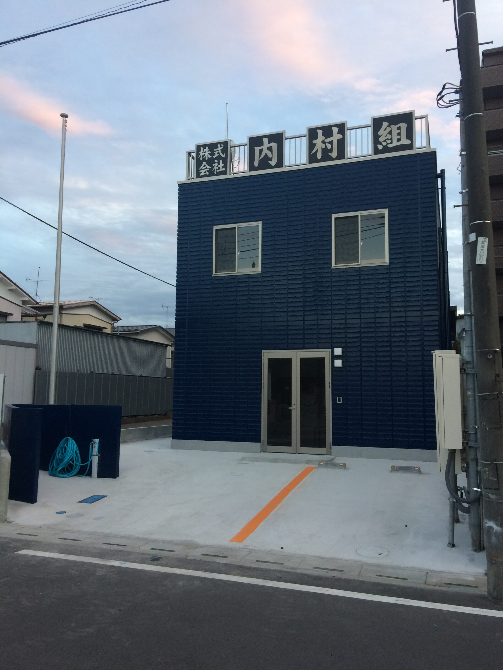 内村組ＯＭＧ寄宿舎（2018年11月竣工）