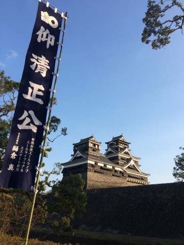 熊本城と加藤神社